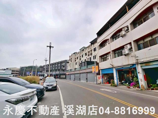 溪湖建地-3