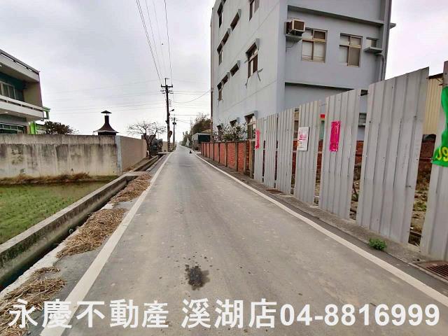 福興建地-0