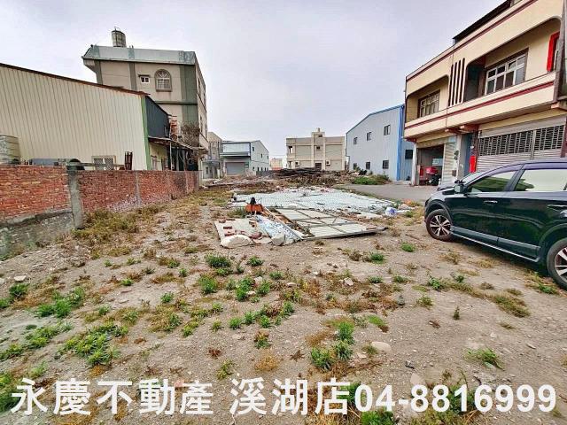 福興建地-2