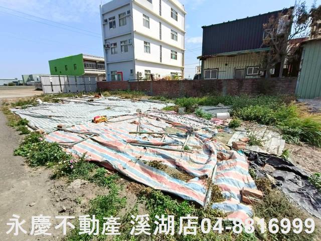 福興建地-7