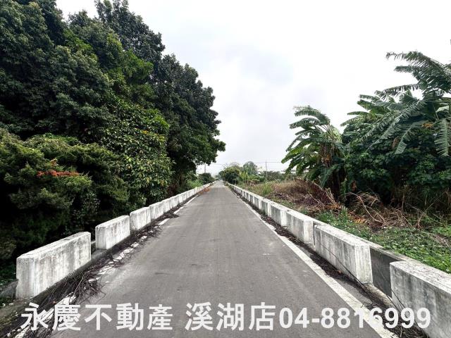 永靖農地-0