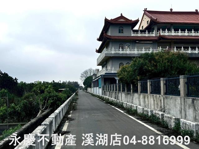 永靖農地-1