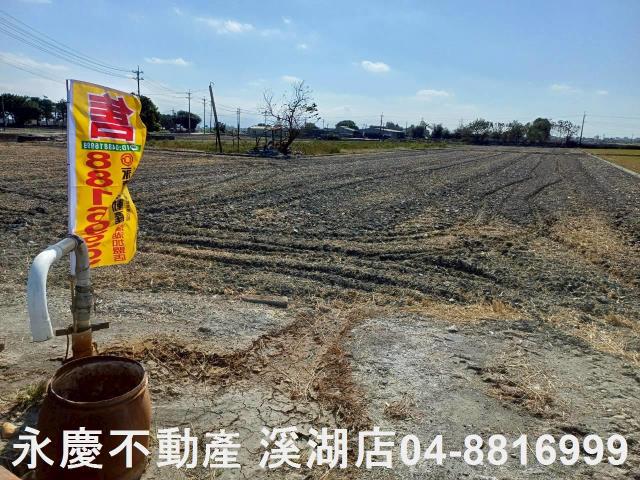 二林農地-3