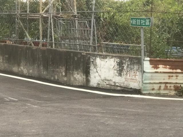 彰化農地-13