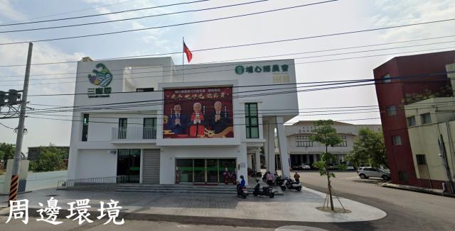 彰化農地-3