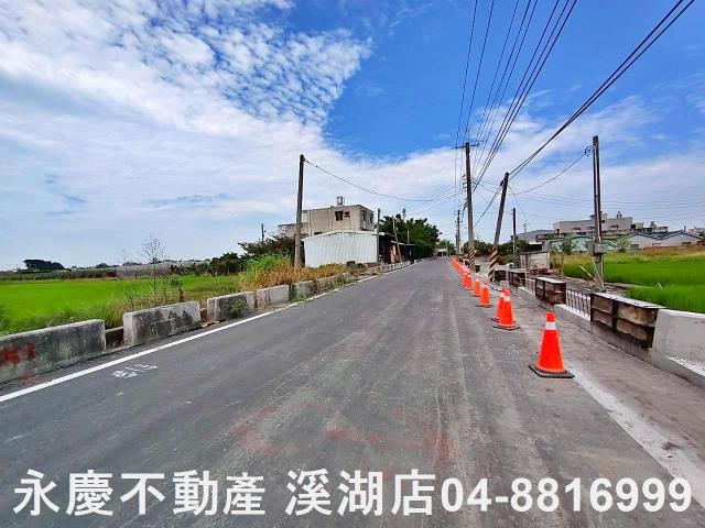二林農地-1