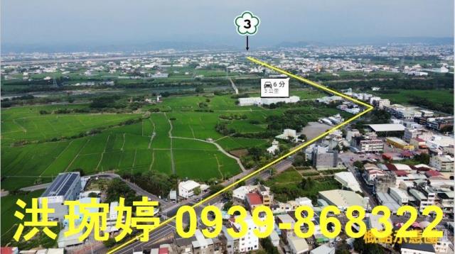 芬園工業地-3