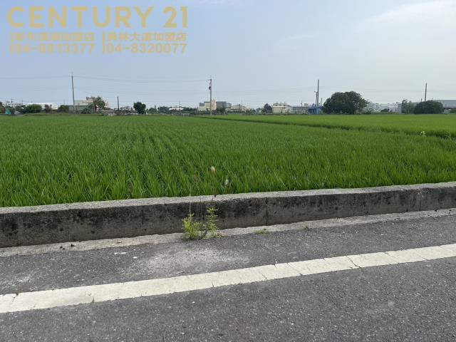 彰化農地-2