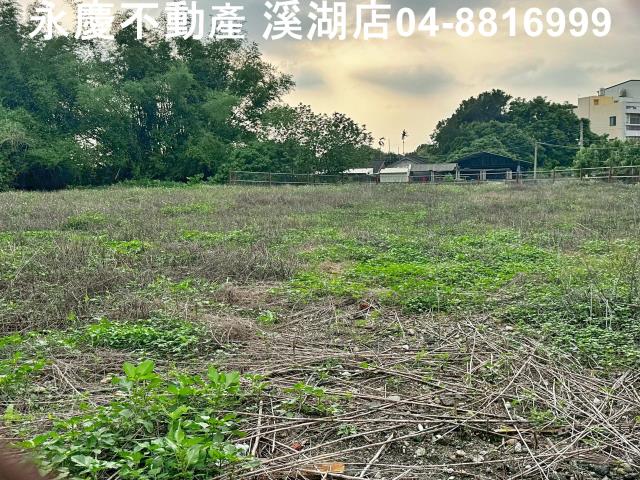 彰化埔心建地-6