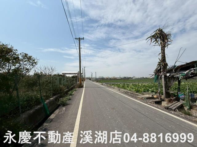 溪湖農地-0