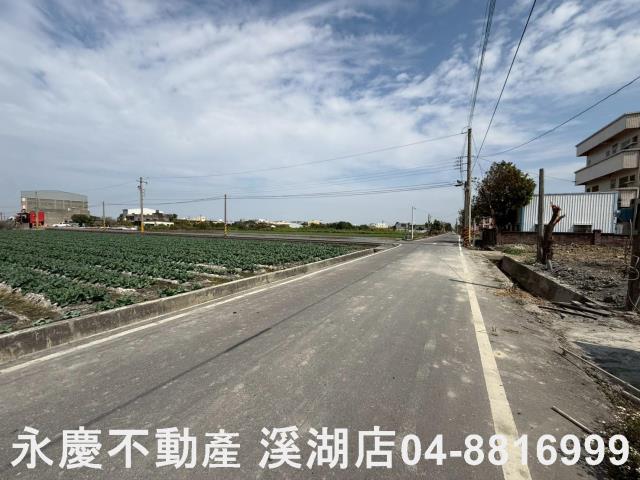 溪湖農地-5