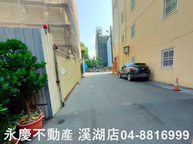 溪湖建地-1