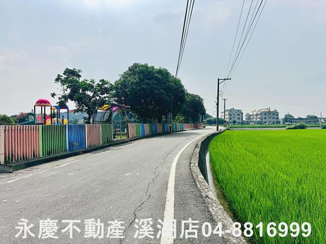 二林建地-1