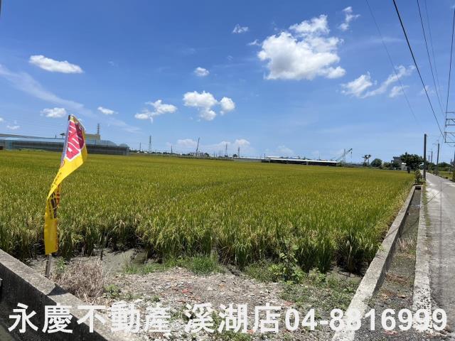 埔鹽農地-11