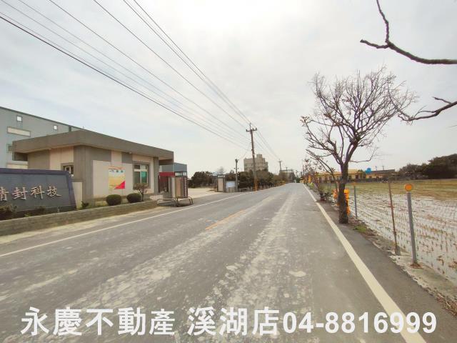 埔鹽農地-1