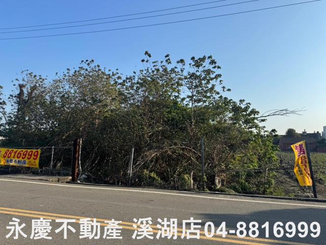 埔鹽農地-3