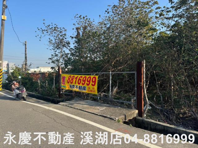 埔鹽農地-4
