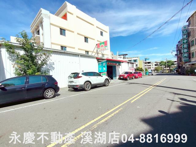彰化建地-2