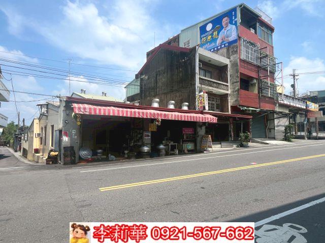 彰化芬園建地-0
