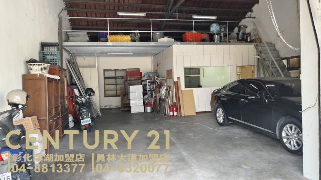 員林建地-0