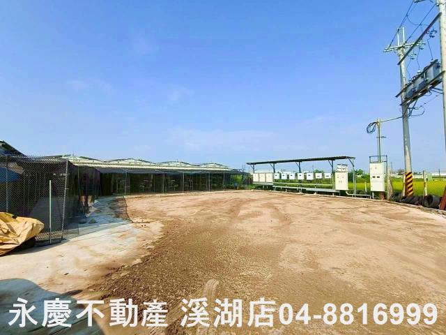 埔鹽農地-1
