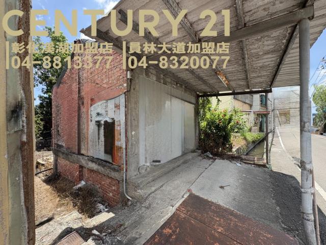 彰化員林建地-2